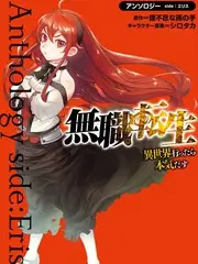 声音实验室 音乐竞演综艺全集在线看